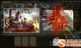 三国杀体验服最新爆料,神秘英雄登场，战局再掀风云